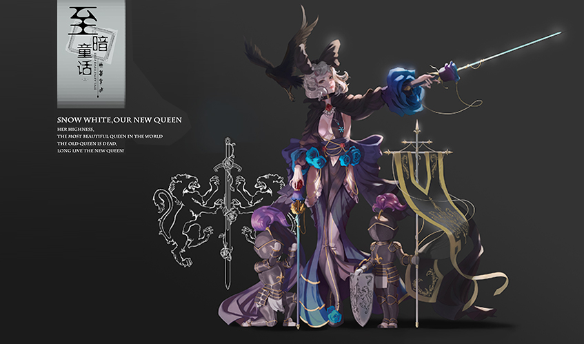 今年会jinnianhui金字招牌